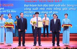 Thủ tướng Phạm Minh Chính: Phát huy truyền thống cần cù, sáng tạo, vượt khó, vì một Việt Nam hùng cường, thịnh vượng